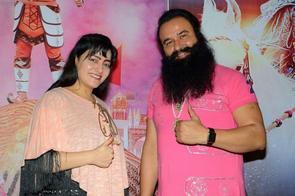 Honeypreet insan untraceable for security agency 