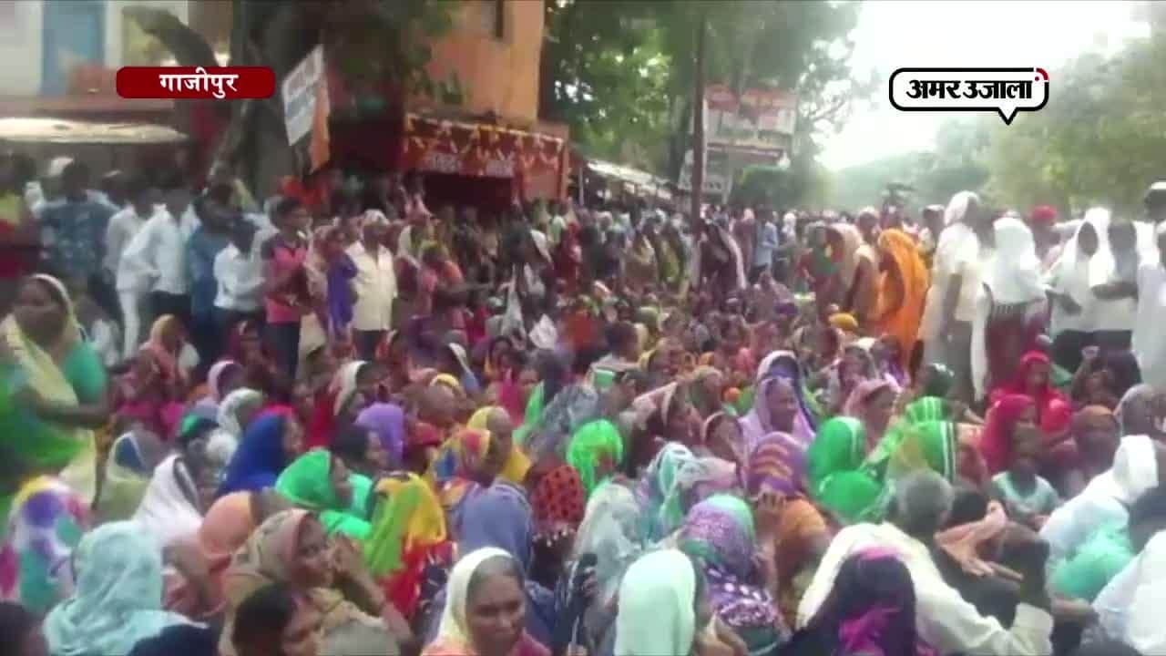 गाजीपुर