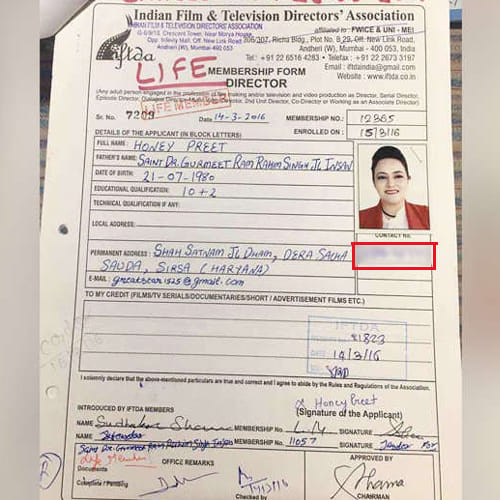mobile number of gurmeet ram rahim adopted daughter honeypreet is viral on social media 
