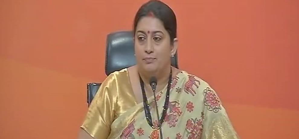 union minister smriti irani failed dynast rahul gandhi at California university america