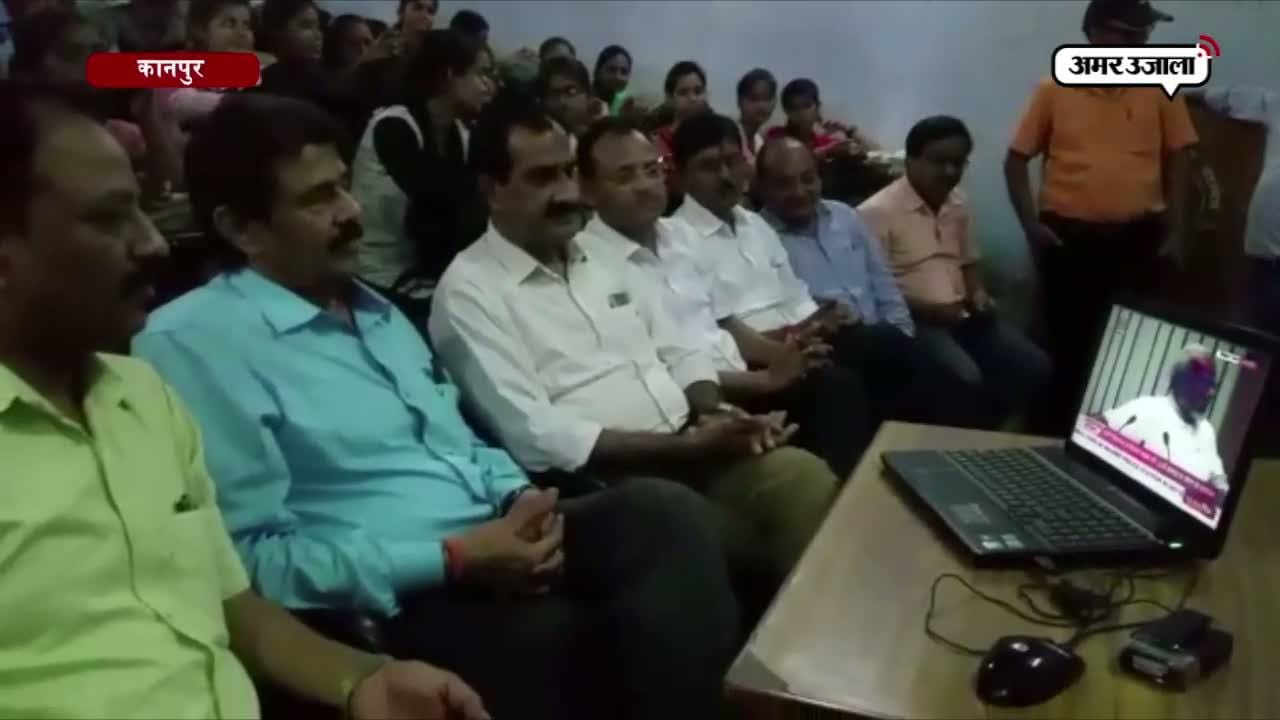 कानपुर