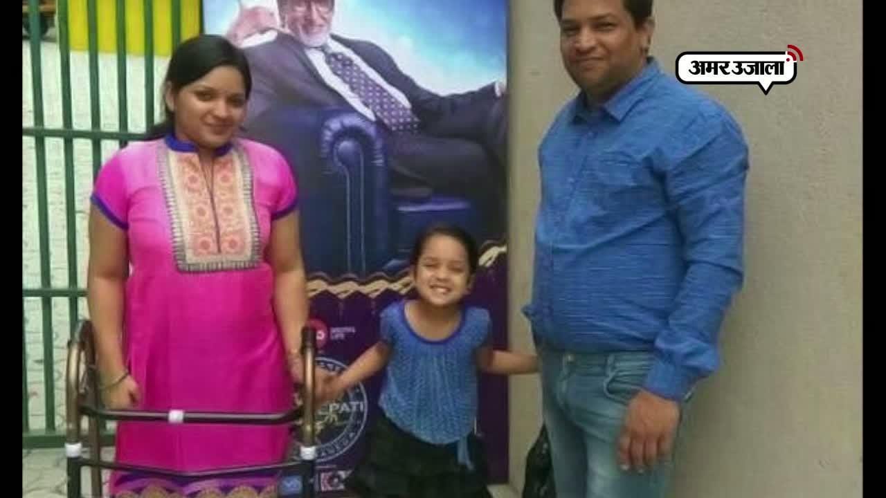 केबीसी