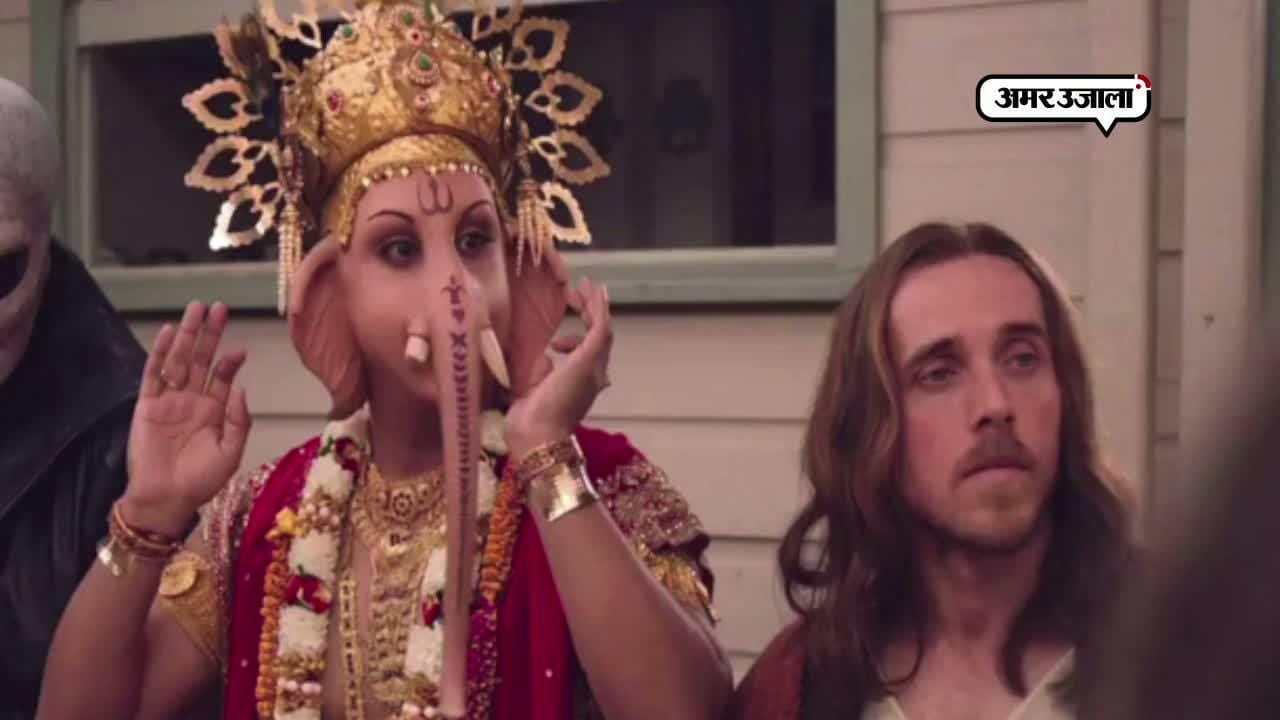 भगवान गणेश मीट एंडोर्समेंट एड
