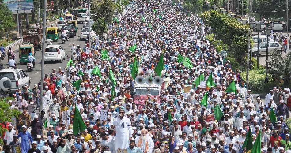 muslim people protest at ludhiana against exploitation of rohingya 
