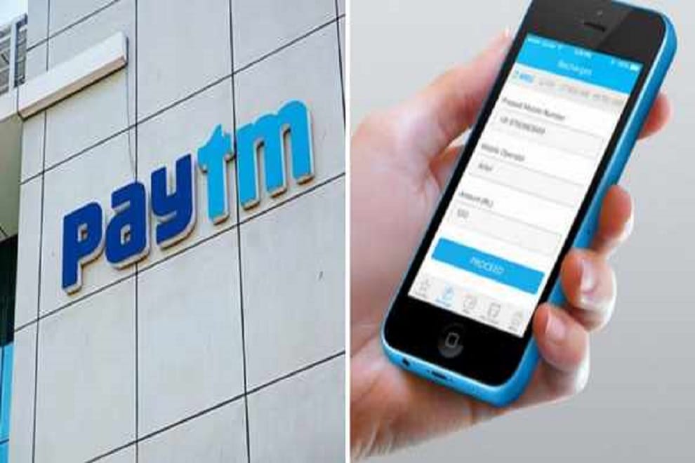 paytm hire for 300 psots know more details