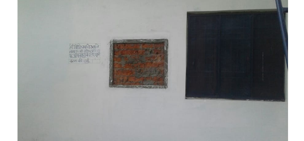 breaking of inauguration board case reported at barsar