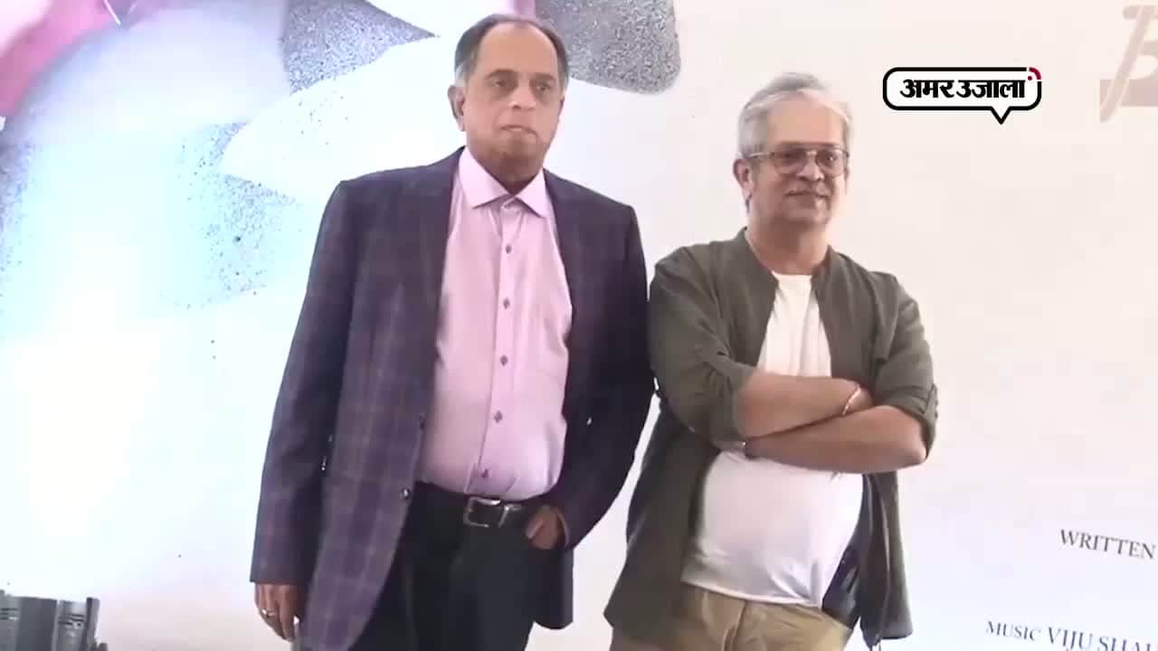 पहलाज निहलानी