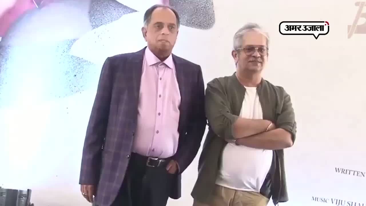 पहलाज निहलानी
