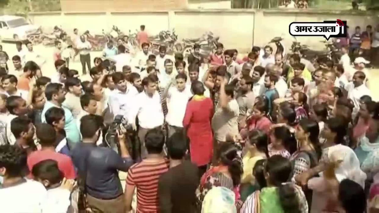 people gathered at ryan school to investigate security of the school in pradyuman thakur murder case