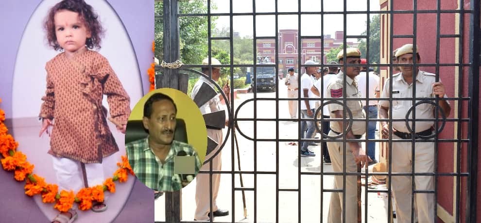 Pradyuman mothers pain shows in front of chief minister Nitish Kumar