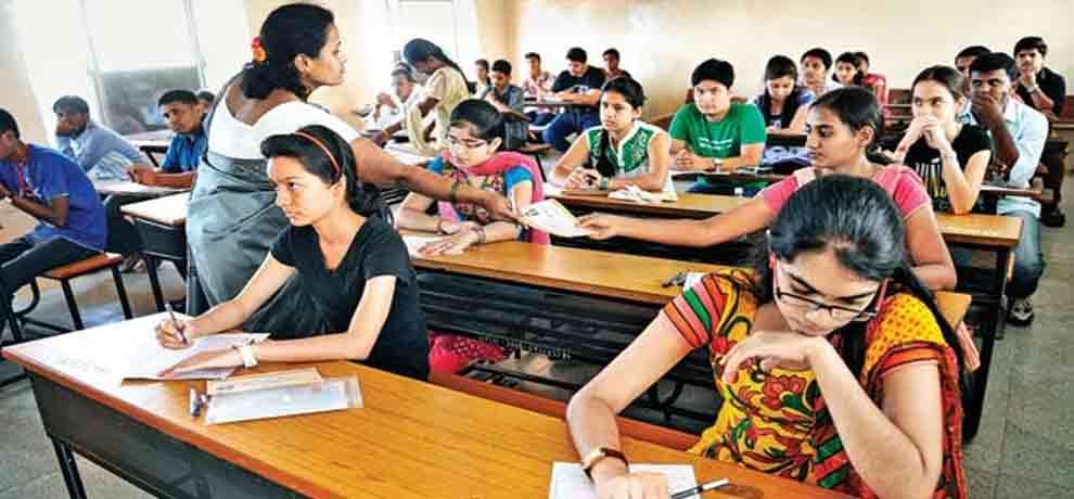 Combined Pre Ayush Test  CPAT 2017 ONLINE REGISTRATION WILL BE START FROM 3PM TODAY