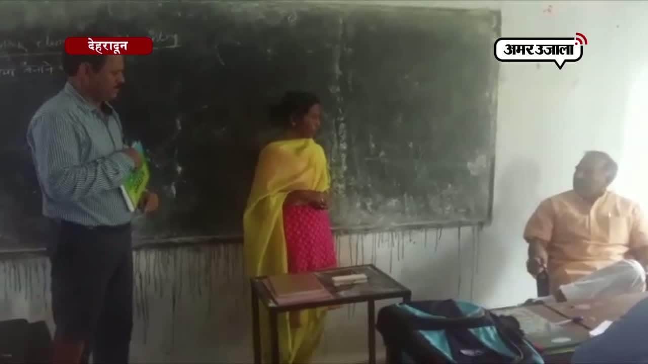 उत्तराखंड, शिक्षा मंत्री 