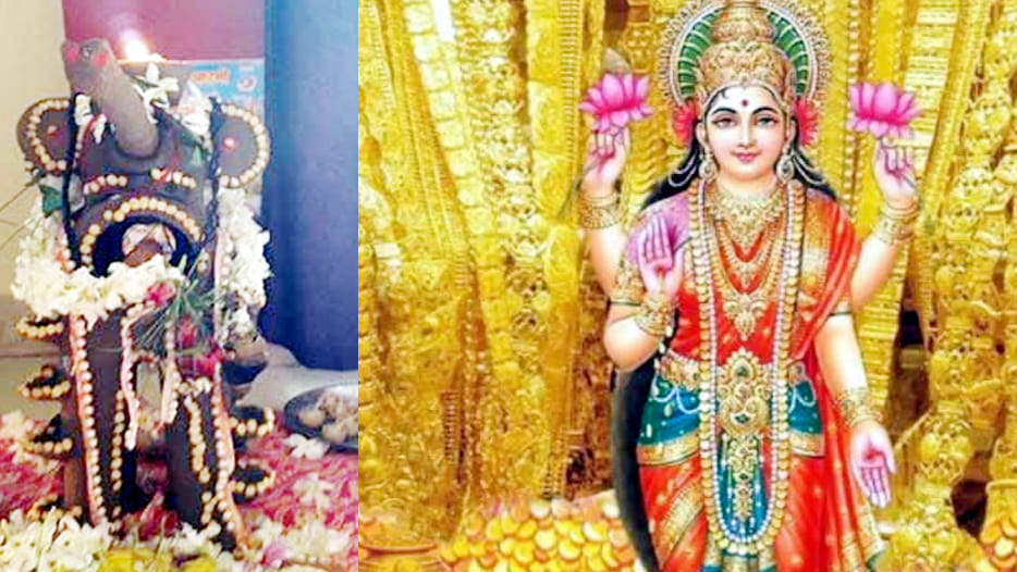 Mahalaxmi poojan on Wednesday