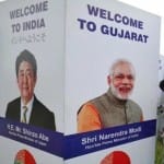 पीएम मोदी और शिंजो अबे