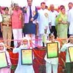 गौरीगंज में हुआ कार्यक्रम