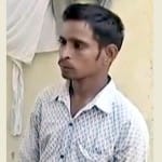 माली हरपाल