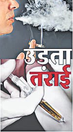 charas in kutra and smack is being sold in chikaghat 