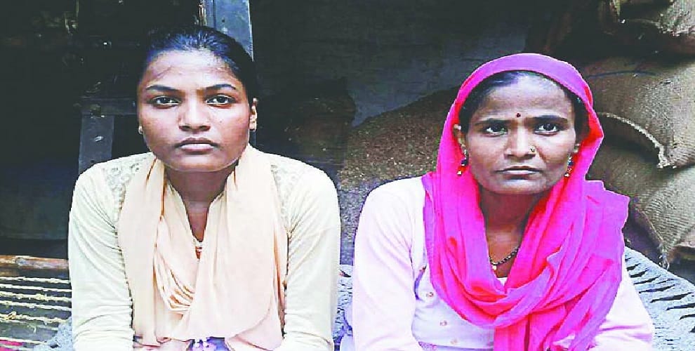 If the fee is not deposited... the tortures given to a Dalit student, out of school