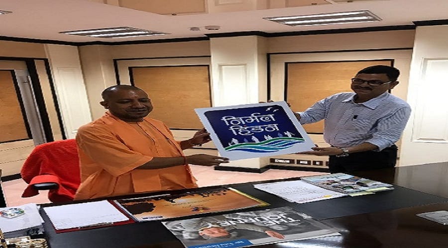 Commissioner sent to Nirmal Hindan logo entrusted to Chief Minister Yogi