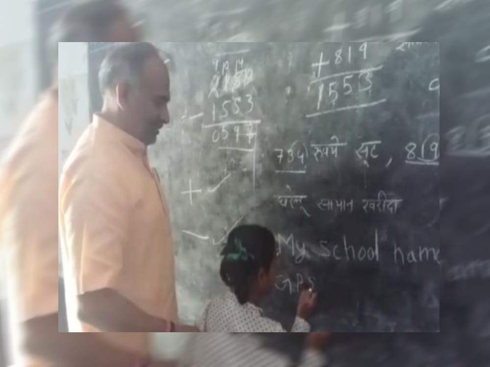 government school students respond quickly to education minister questions in english
