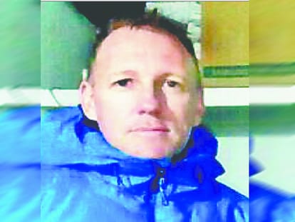 suspicious Australian tourist Arrested with restricted satellite phone in badrinath