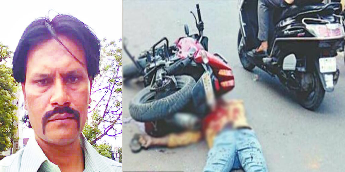 ruffian shot young man in market place