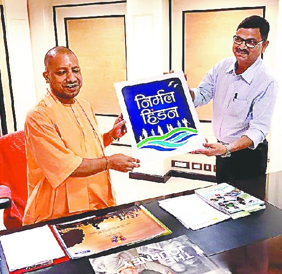 commissioner give cm project nirmal hinden 