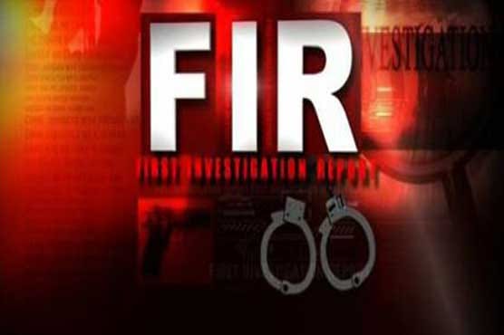 Report against Jail Superintendent