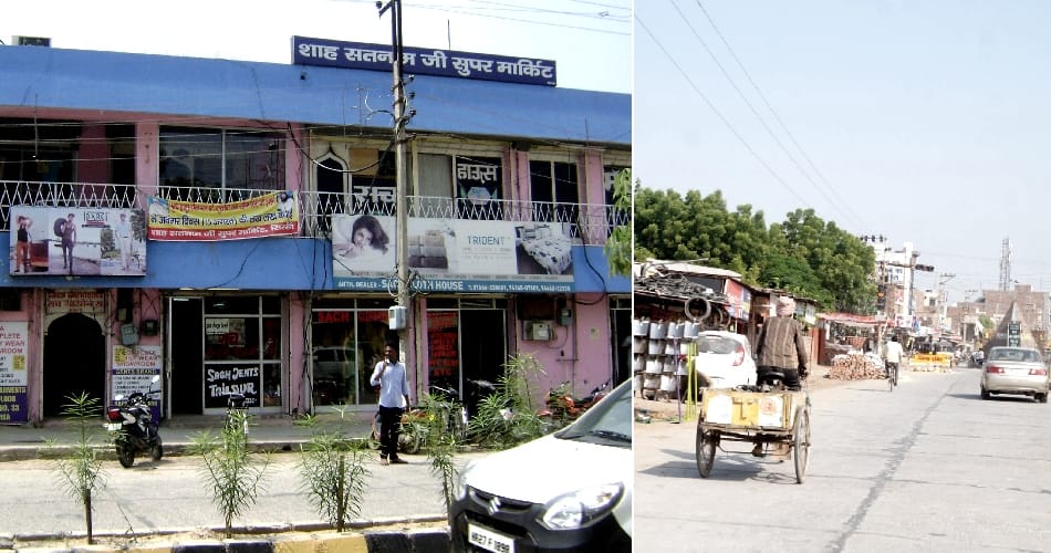 curfew removed in dera sacha sauda sirsa, haryana news