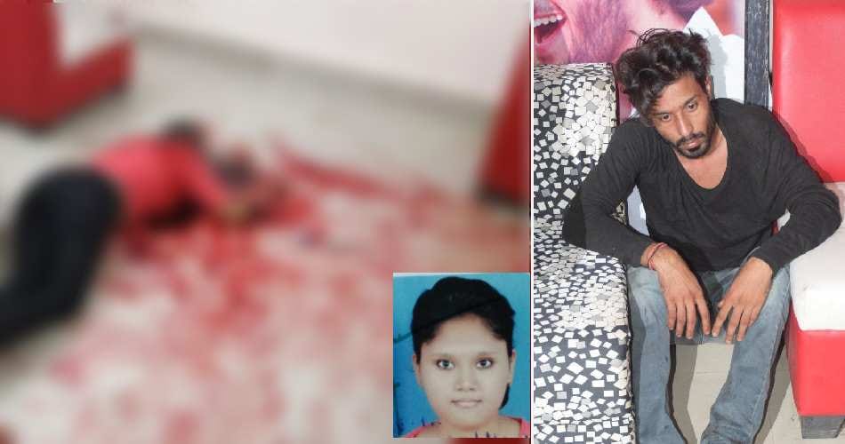 hisar boy killed girl friend, police enquiry video viral