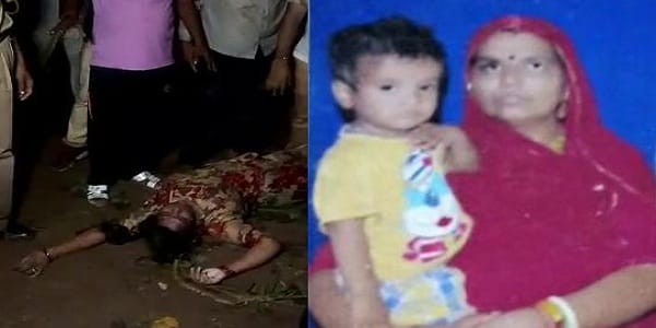 mother and her son drowned in sever pothole in jodhpur 
