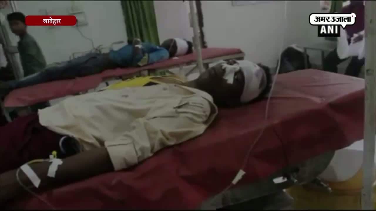 लातेहार