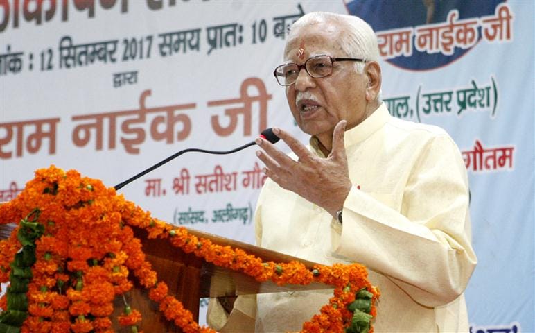  Make Vidya only your religion: Nayak