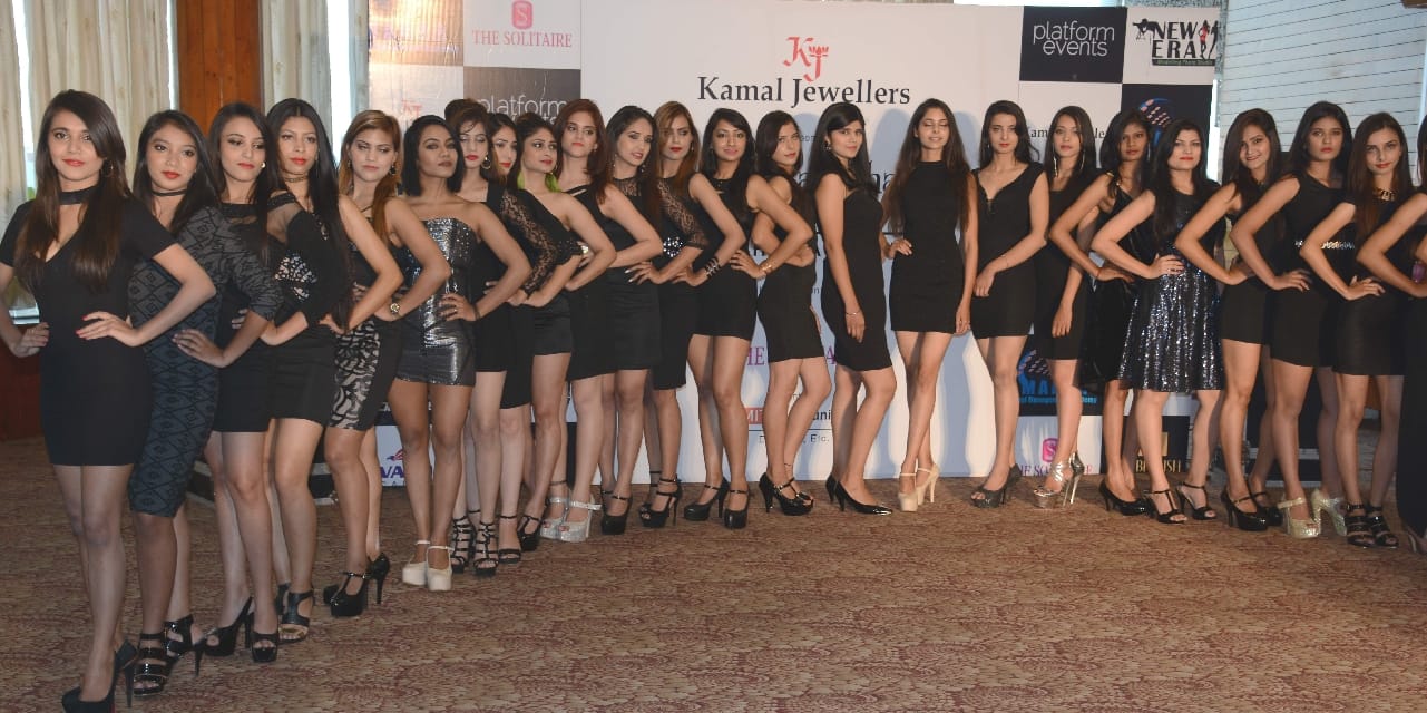 Miss Uttarakhand contest 2017 first look concert