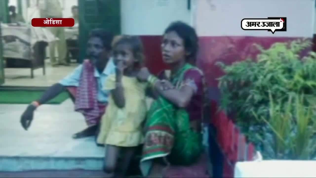 ओडिशा का लापरवाह पिता 