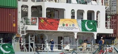 when chinese general says, pakistan is ours israel