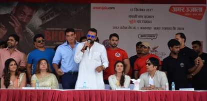 sanjay dutt Interact with school students in varanasi
