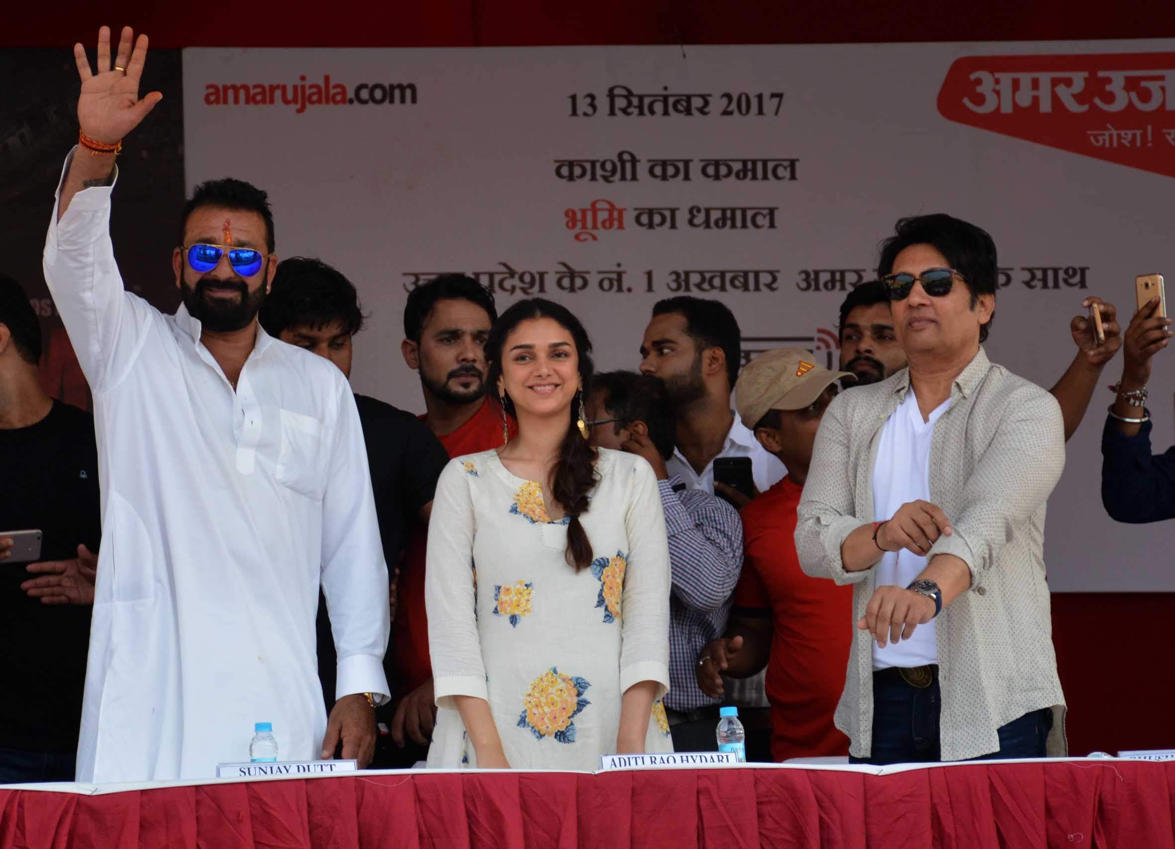 sanjay dutt Interact with school students in varanasi