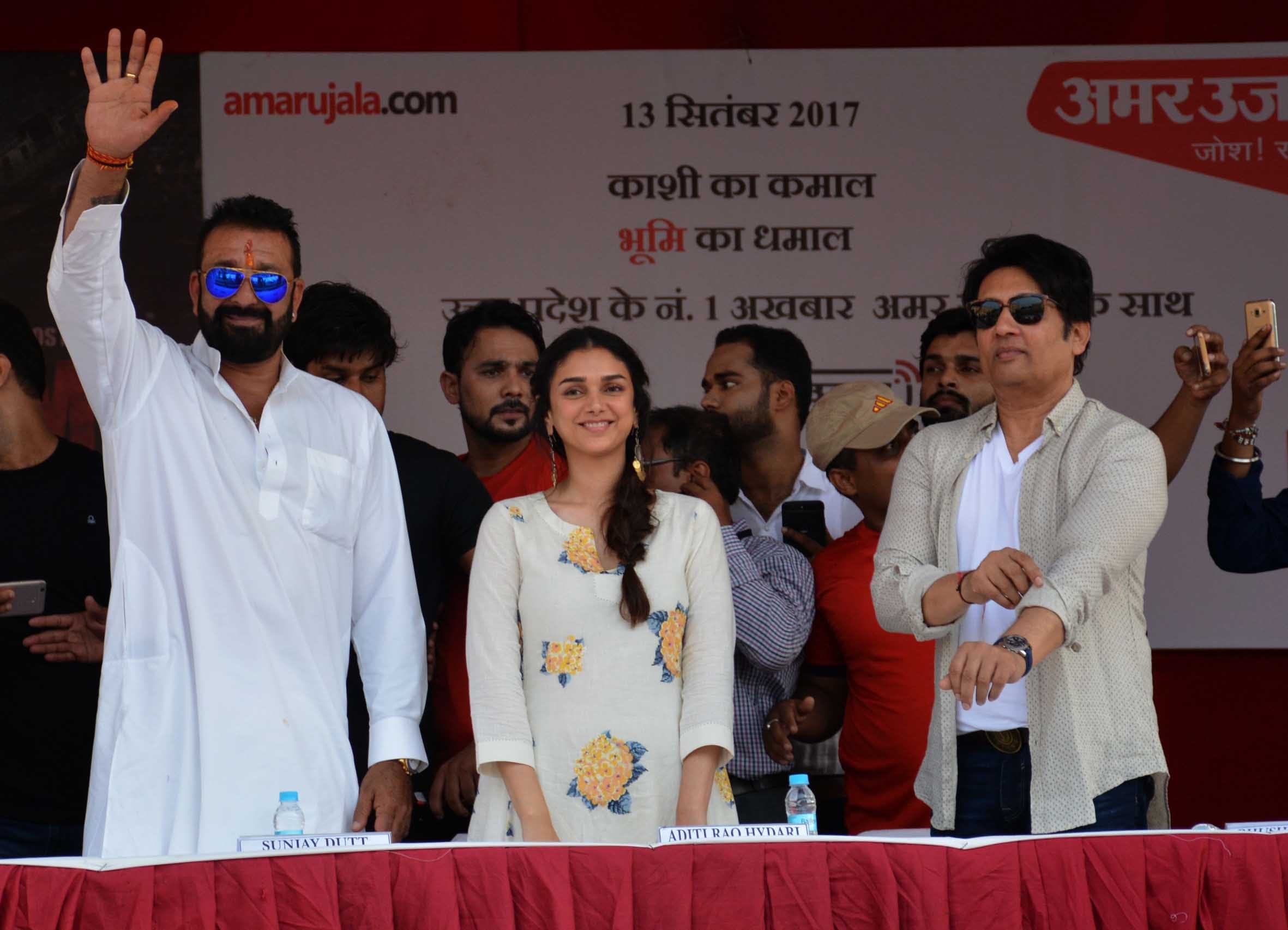 sanjay dutt reveals about film bhoomi and his personal life on promotional event
