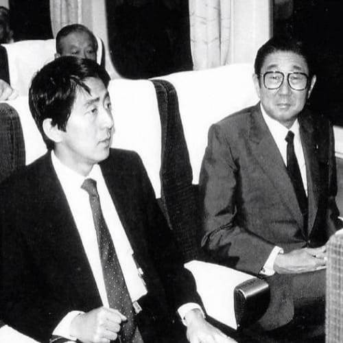 See the pictures of Japanese Prime Minister Shinzo Abes life
