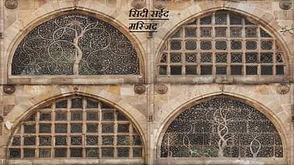 PM MODI TO VISIT SIDDI SAYEE MOSQUE, HISTORY OF SIDDI SAYEED