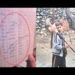 Blue whale game amit suicide case side story