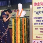 बीएचयू और महामना मालवीय के प्रति जताई गहरी श्रद्धा