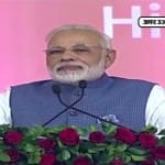 पीएम मोदी