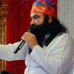 गुरमीत राम रहीम