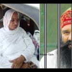 Ram Rahim
