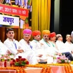 सचिन पायलट व अन्य नेता
