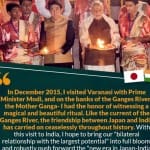 pmo द्वारा जारी किया गया ट्वीट