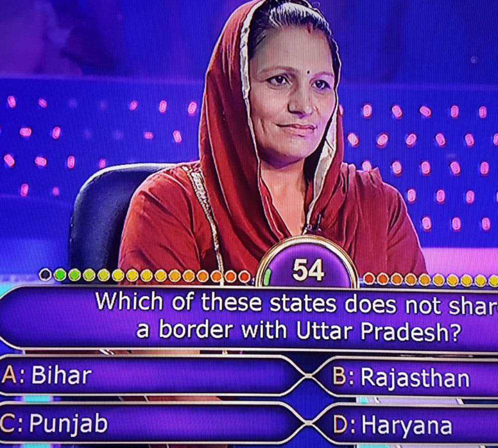 Everything you want to know about Rekha Devi KBC 9 contestant from Rohtak Haryana