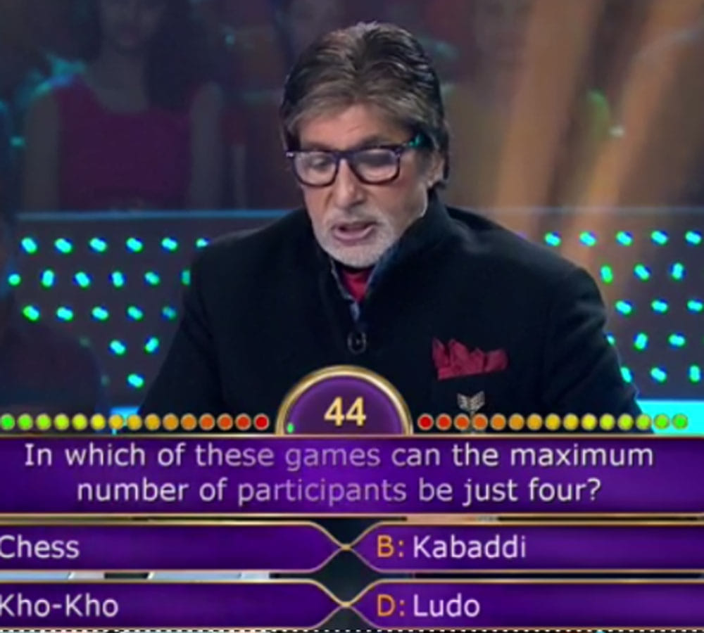 Everything you want to know about Rekha Devi KBC 9 contestant from Rohtak Haryana